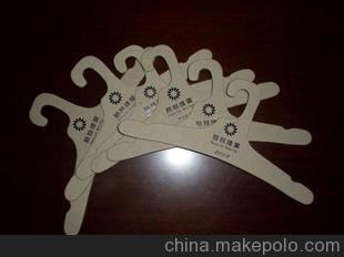 纸衣架 环保创新，时尚生活的绿色选择——深圳市柏林伟业纸制品引领潮流