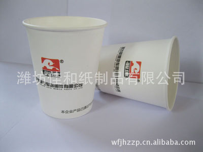 潍坊佳和纸制品 专业供应优质纸杯、纸碗及产品图鉴