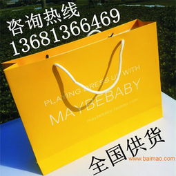 保定纸袋定制与印刷 厂家选择、生产流程与价格指南