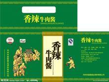 纸制品包装盒厂家选购指南 如何找到质量与价格兼具的合作伙伴
